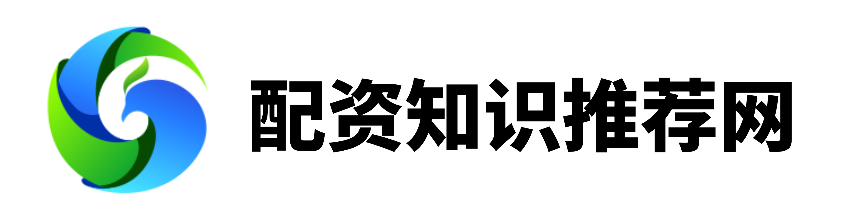 睿迎网配资
